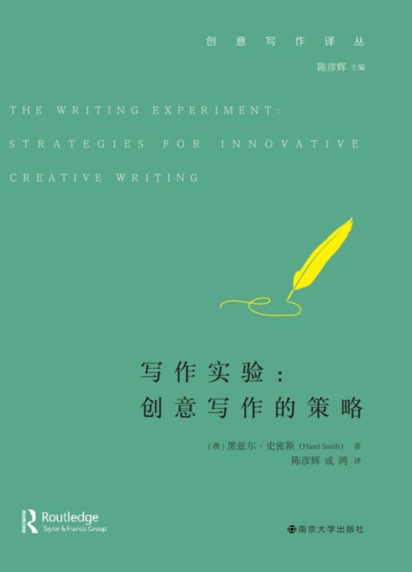 (xi)(sh)(yn)(chung)⌑(xi)Ĳ