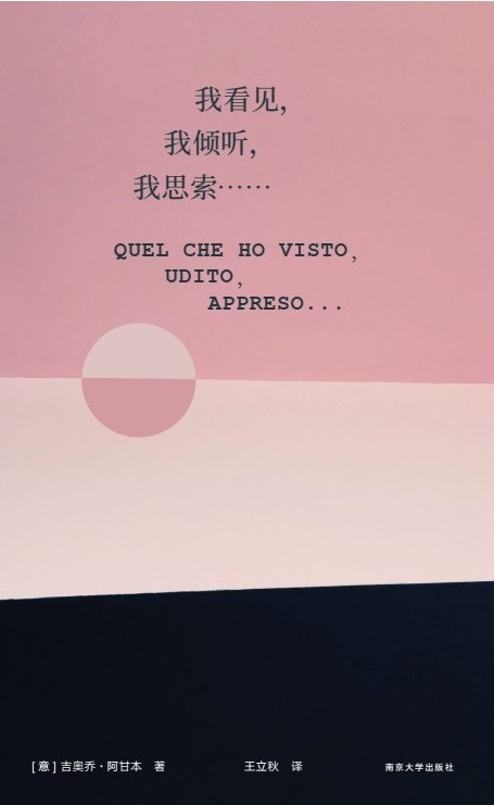 ҿҊ҃A ˼