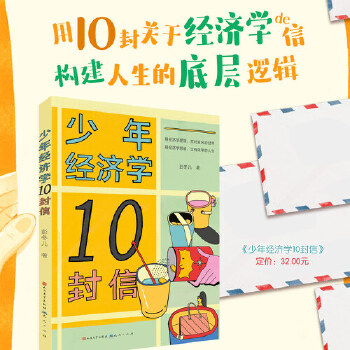  꽛(jng)W(xu)10T