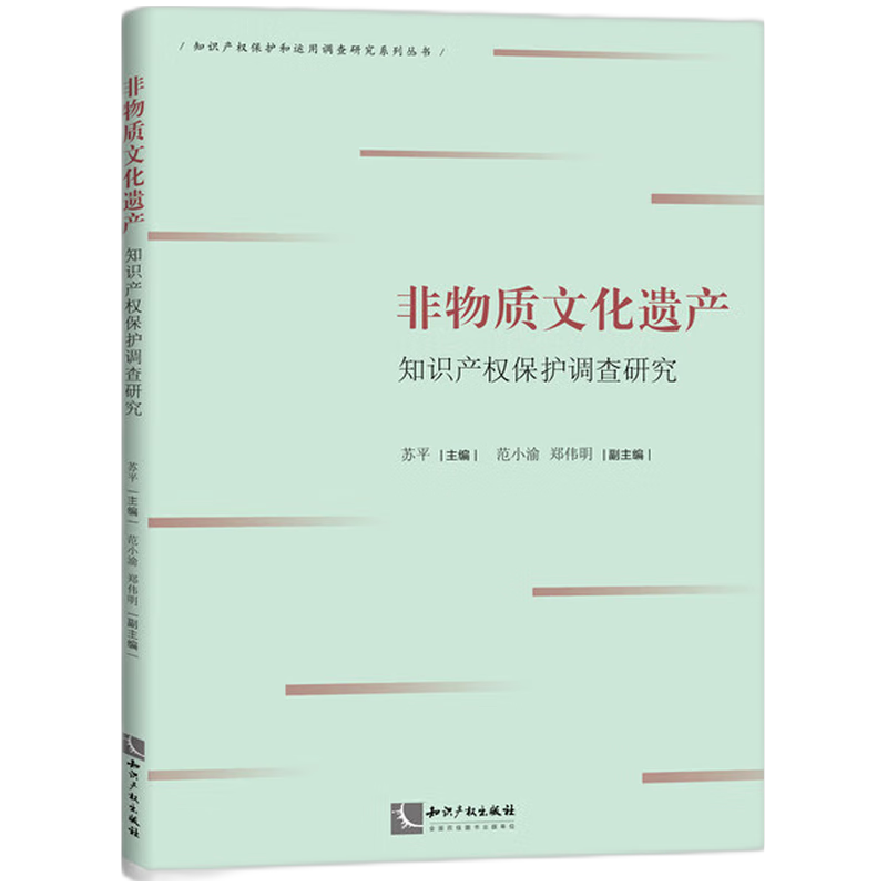 |(zh)Ļza(chn)֪Ra(chn)(qun)o{(dio)о