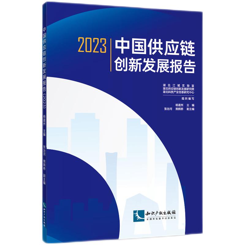 Ї朄(chung)°l(f)չ棨2023
