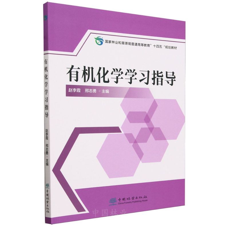 ЙCW(xu)W(xu)(x)ָ(do)(֘I(y)ͲԭͨߵȽʮҎ(gu)̲)
