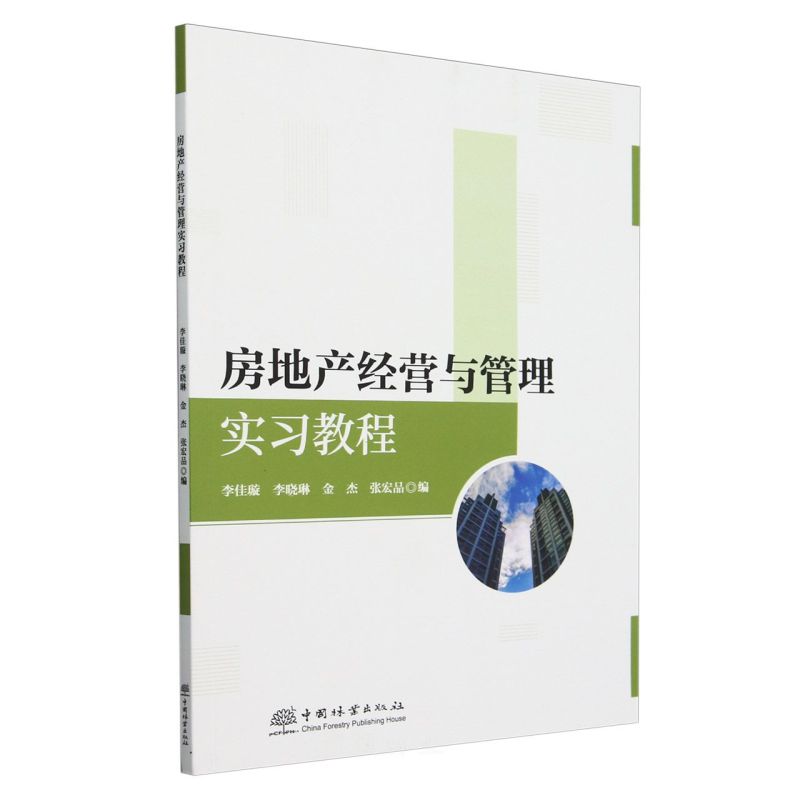 خa(chn)(jng)Ic팍(x)̳