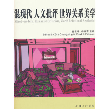  F(xin) u(png) P(gun)ϵW(xu)