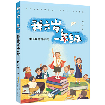  qһ꼉(j)l(shu)ǰ༉(j)СӢ ȫ(gu)Z(y)ٰǧˡ(do)H펧(sh)`һ꼉(j)L(zhng)Сf ʈDע