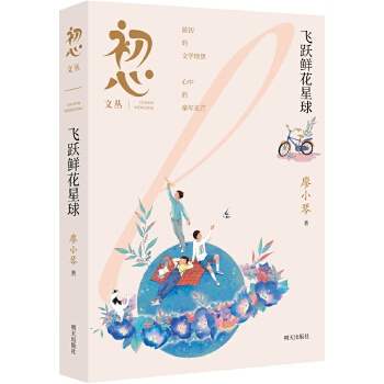  �����ą������w�S�r������