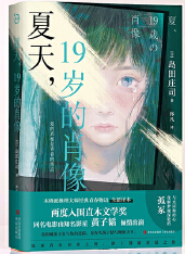  19qФ