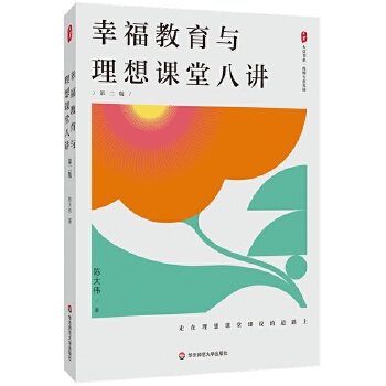  Ҹcnðvڶ棩 ĕ(sh)ϵ