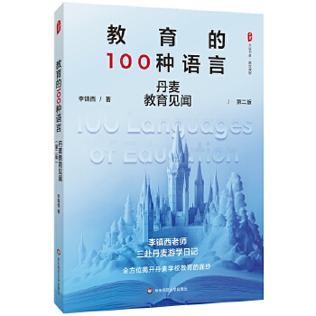 ĕϵ100NZ(y)ԡҊڶ棩