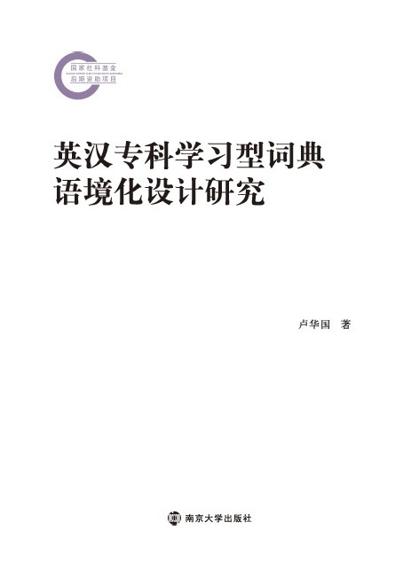 ӢhƌW(xu)(x)~ZO(sh)Ӌ(j)о