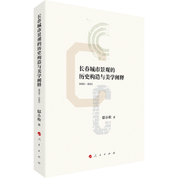  L(zhng)о^Ěvʷ(gu)cW(xu)U?zhun)?8001945