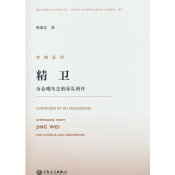  �����Ԋ ���l(w��i) ��ϳ��c��푘�꠶���