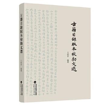 żĿ䛰汾x