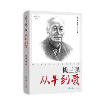  X(qing)ţ(i)