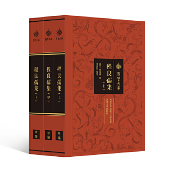  漯ϡ(c)