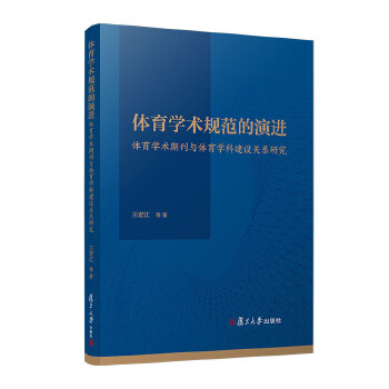  wW(xu)g(sh)Ҏ(gu)M(jn)wW(xu)g(sh)ڿcwW(xu)ƽO(sh)P(gun)ϵо