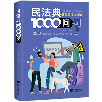  񷨵1000(wn)
