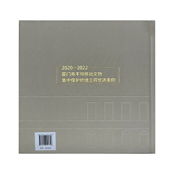  2020-2022BTвƄＯбo޿̃(yu)x