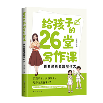  oӵ26Ìnƪ