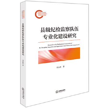 hozO(jin)錣I(y)O(sh)о