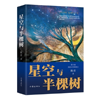 ǿcØ䣨bé(jing)ꐏL(zhng)ƪСf2023Ї(gu)Õ