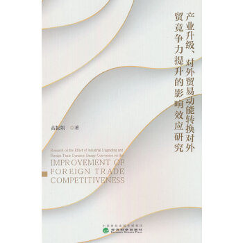  a(chn)I(y)(j)(du)Q(mo)ׄ(dng)D(zhun)Q(du)Q(mo)(jng)(zhng)ӰЧ(yng)о