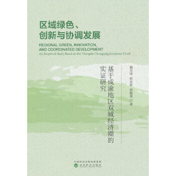  ^(q)Gɫ(chung)cf(xi){(dio)l(f)չ-ڳ؅^(q)pǽ(jng)(j)ȦČ(sh)Cо