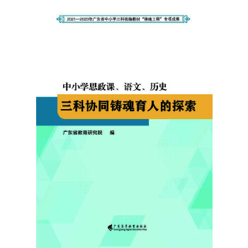  СW(xu)˼nZ(y)vʷƅf(xi)ͬT˵̽
