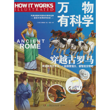  fпƌW(xu)Խ_R @ǡfs־麢_l(f)ϵпՕ(f)sĿƌW(xu)ԭD(zhun)ȤĈDӂƌW(xu)
