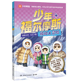  긣Ħ˹4 OشðU(xin) ĴưW(xu)(hu)̽һ˼iƌW(xu)֪R(sh)^߉݋