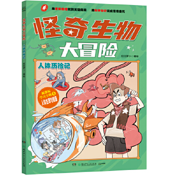  ðU(xin)wvU(xin)ӛ W(xu)c(din)ȤζՕ (bio)㕽Сn(w)С֪R