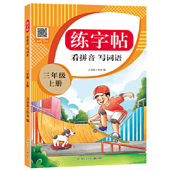  꼉(j)σ(c)ƴ(xi)~Z(y)ͬСW(xu)Z(y)ntP(hu)UPRġӲP(sh)A(ch)ֿɒߴaW(xu)(xi)֮(dng)(dng)ԠI(yng)