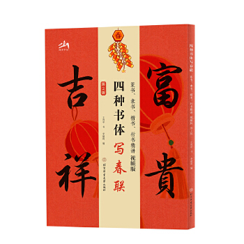  ķNw(lin)׭`Еvҕl棨ڶ棩