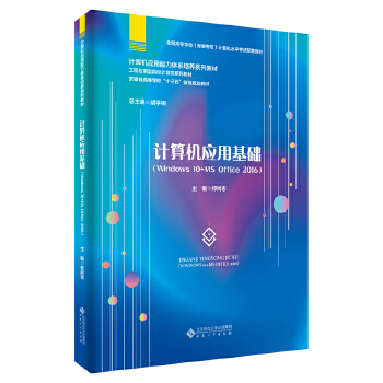  ӋCûAWindows 10+MS Office 2016