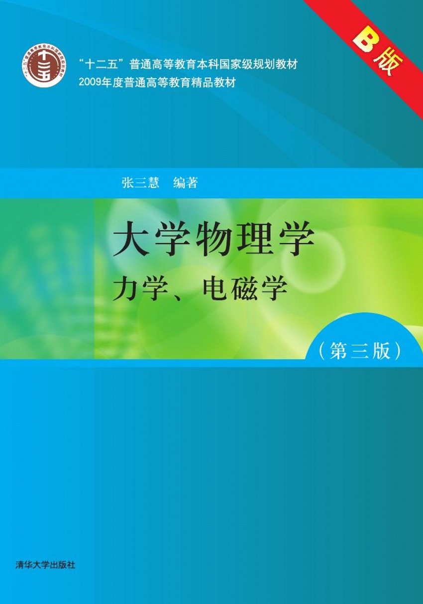 W(xu)W(xu)棩B  W(xu)늴ŌW(xu)