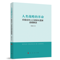 (zhn)ԵĸeO(yng)(du)˿g(gu)ґ(zhn)Խx