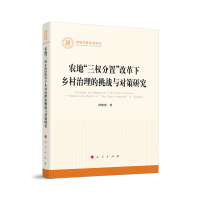 r(nng)ء(qun)áĸl(xing)(zhn)c(du)о