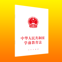 A񹲺͇W(xu)ǰ