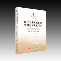 F(xin)ĻҕµЇČW(xu)F(xin)̽