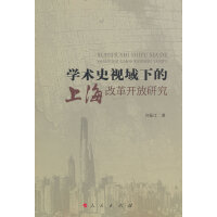 W(xu)g(sh)ʷҕµϺĸ_(ki)о