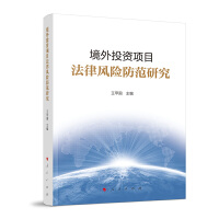 ͶY(xing)ĿL(fng)U(xin)о