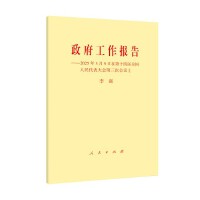  桪202535ڵʮČȫΕh