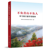 ؓ(f)ɽؓ(f)ˣW(xu)(x)`ξ