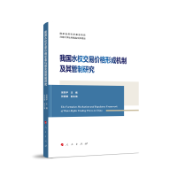 ҇(gu)ˮ(qun)׃r(ji)γəC(j)Ƽо