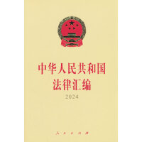 A񹲺͇ɅR2024