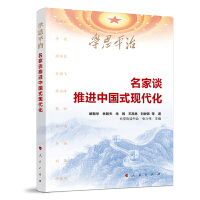 W(xu)˼ƽΡՄM(jn)Ї(gu)ʽF(xin)