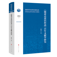 ־R(sh)ΑB(ti)īI(xin)W(xu)о