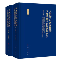 \(yn)ͬwĻ(gu)c(gu)HJ(rn)ͬо