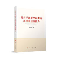 hTɲҪȫ߬F(xin)O(sh)