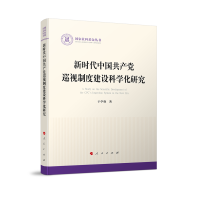 rЇa(chn)hѲҕƶȽO(sh)ƌW(xu)о